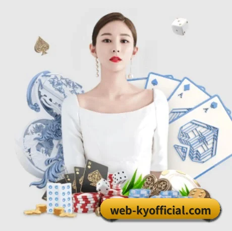 开云 APP 界面